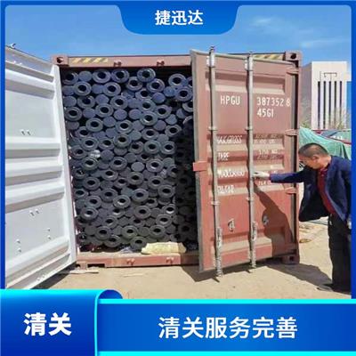 二连运输公司 可靠性高 清关服务完善