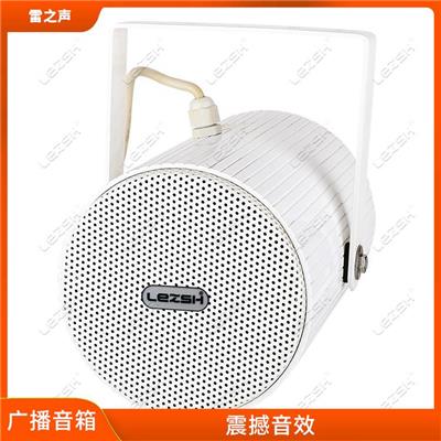 广播音箱箱体 携带方便 多种播放模式