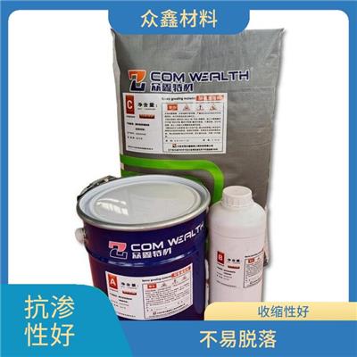 吉林设备二次灌浆环氧灌浆料 厂家 耐腐蚀强 自流性好