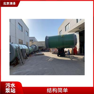 保定污水一体化泵站设备厂家 低噪音运行 占地面积少