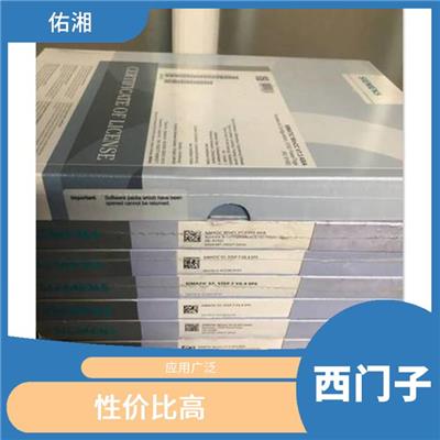 上海西门子WinCC亚洲版6AV6371-1DH07-0BX0