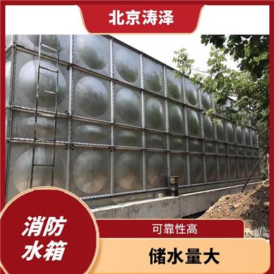 山西镀锌板饮用水水箱