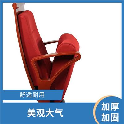 大理MJY-5剧场椅厂家 美观大气 造型简洁