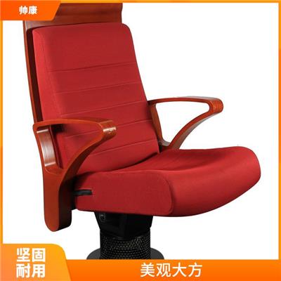 襄阳MJY-5剧场椅价格 易于维护 不易变形