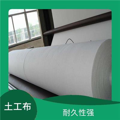 短丝土工布厂家 耐久性强 防水性能好