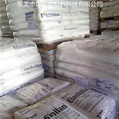 巴斯夫Elastollan 德国BASF TPU S85 A
