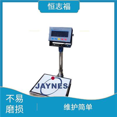 乌鲁木齐电子计数秤厂家 使用周期长 制作精良