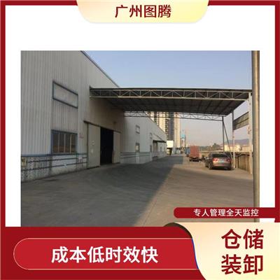蛇口物流装卸仓储公司 仓库6000平方米/全天监控