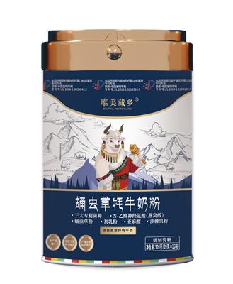 唯美藏乡 蛹虫草牦牛奶粉 320克