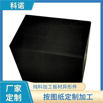 NGA_北京NGC板哪里有