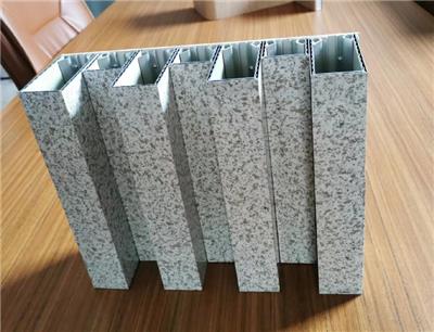 雕花金属复合板木纹美丽板覆膜金属板
