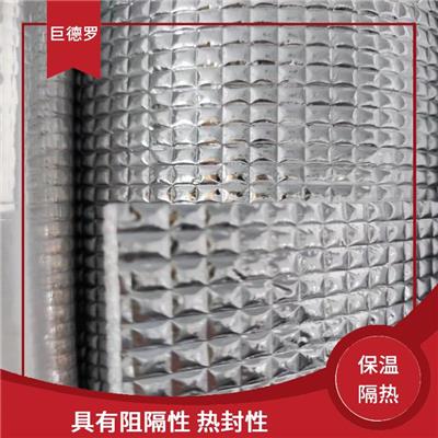 防火阻燃布-热封韧性好-合肥1.5米宽铝箔纤维布