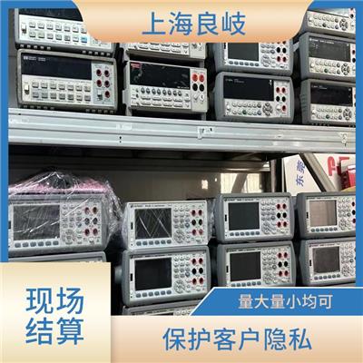 闵行区电参数测试仪回收 保护客户信息 回收范围广