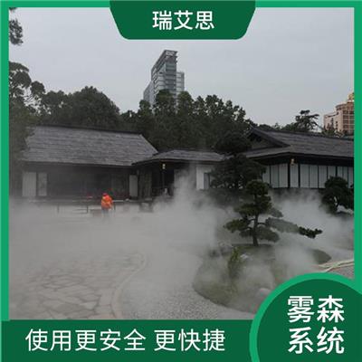 上海小区雾森设备 增加空气湿度 整套系统压力稳定