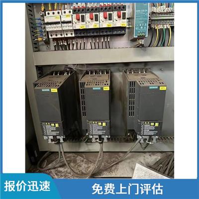 金山区伺服电机回收 价格合理 资源回收再利用