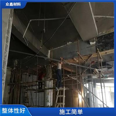 白城高强无收缩水泥灌浆料厂家 抗裂性佳 密实度高