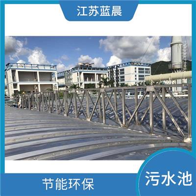 武汉污水池加盖除臭 坚固防滑 跨度大 适合多种池体