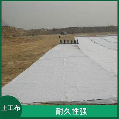 西宁短丝土工布厂家 使用寿命长 抗老化