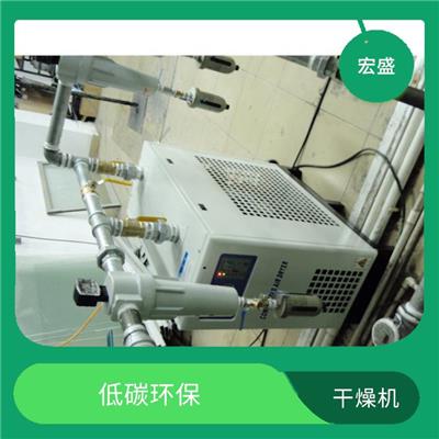 越秀区高温干燥机维修 散热效果好 定时排水
