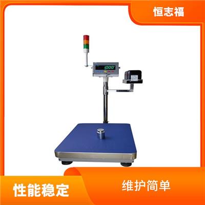 乌鲁木齐电子计数秤价格 使用周期长 操作方便