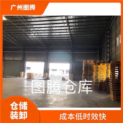 盐田物流装卸仓储供应商