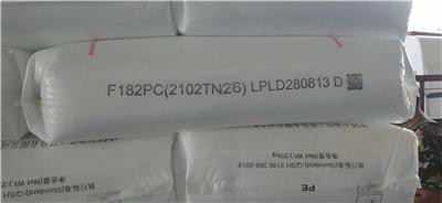 齐鲁石化 低密度聚乙烯 LDPE 2102TN26