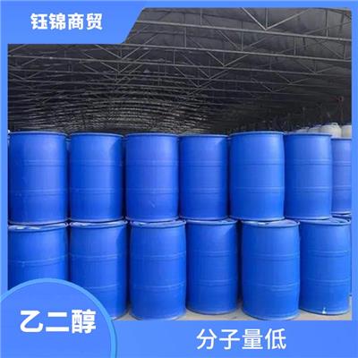 甘肃乙二醇价格行情 二甲基氨基乙醇 具有较好的溶解性