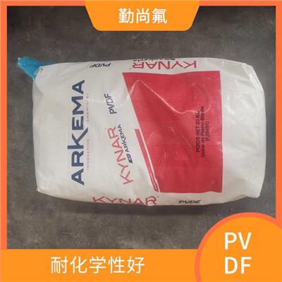 PFA注塑原料 耐热性良好 具有较高的透明性