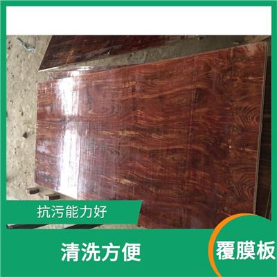 北京黑色建筑模板 方便使用 表面平整光滑