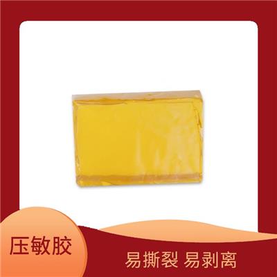 枣庄纸尿裤压敏胶 易撕裂 易剥离 粘性强 耐高温