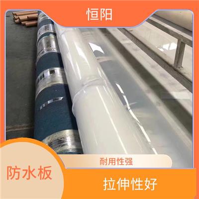 隧道防水板怎么卖 实用性强