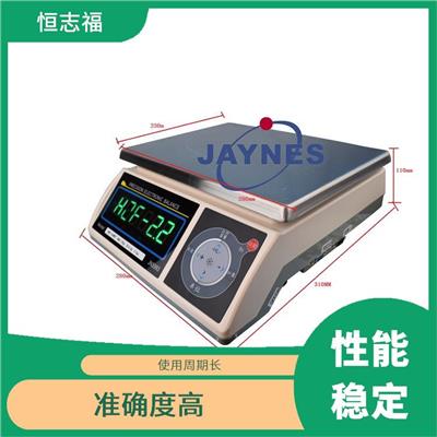 福州电子计数秤厂家 不易磨损 校正简单