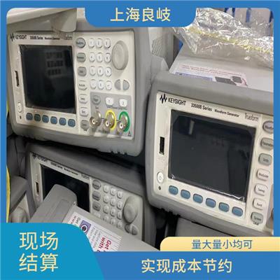 青浦区LCR数字电桥回收 保护客户信息 可上门回收