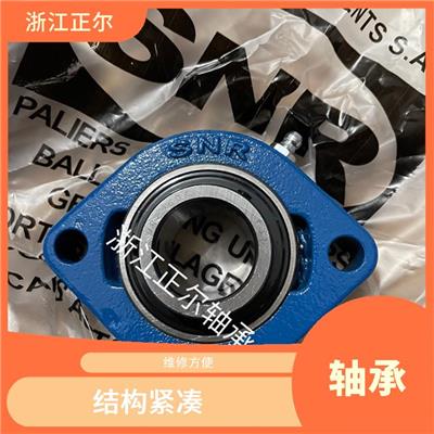 南昌日本NSK轴承费用 运转阻力小 启动所需力矩小