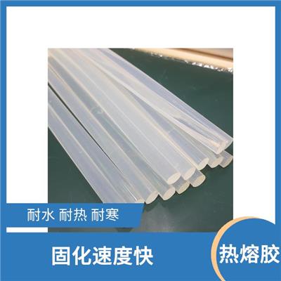 菏泽夹碳布EVA热熔胶 使用方便 可生物降解