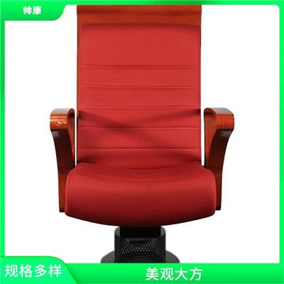 荆门MJY-5戏院椅价格 不易变形