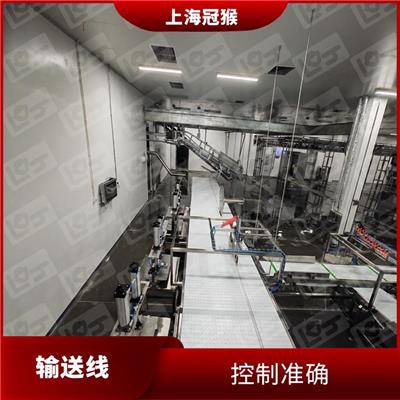 临沂猪肉剔骨分割线公司 节能效率高 采用自动化处理方式