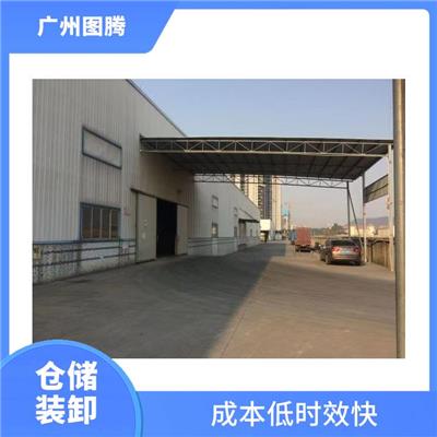 盐田普货仓储联系方式 免堆3天/全天监控