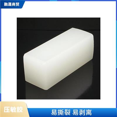 淄博书本装订胶压敏胶 耐寒性好 耐化学性能