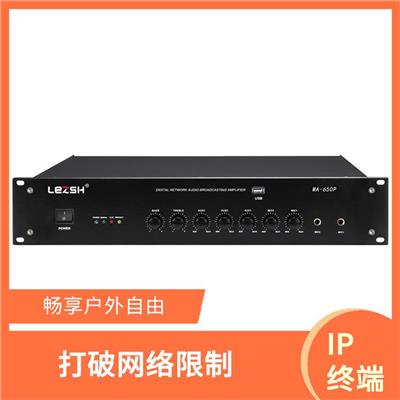 日本IP终端批发 双向通信 可以随时随地进行通信