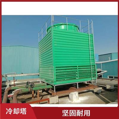 和田冷却塔维护厂家 操作简单