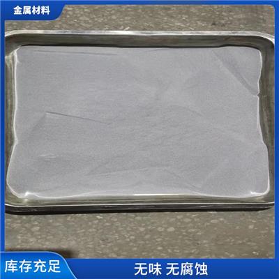 北京激光熔覆用金属铬粉 性能稳定 耐高温性好