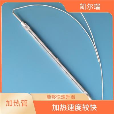 优良的耐高温性能 长沙红外线加热管价格