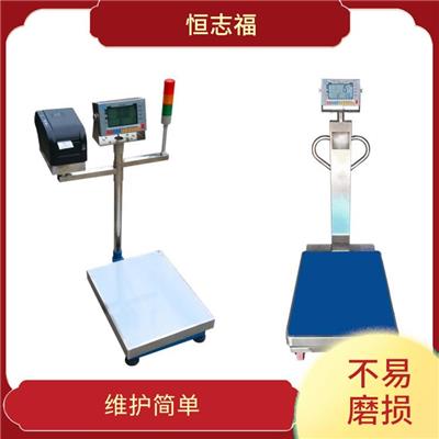 昆明电子计数秤厂家 准确度高 使用周期长