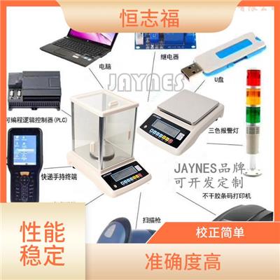 郑州电子计数秤 准确度高 使用周期长