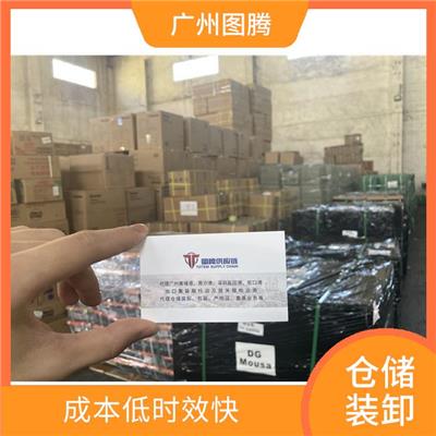 仓库10000平方米/采光好层高 南沙物流中转仓库公司