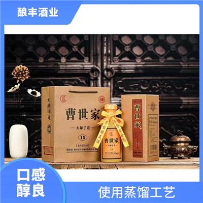 安阳碎沙酒 口感更加醇厚 丰富 更加柔和 香醇