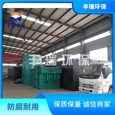 污水处理一体设备 廊坊农村一体化污水处理设备 防腐耐用