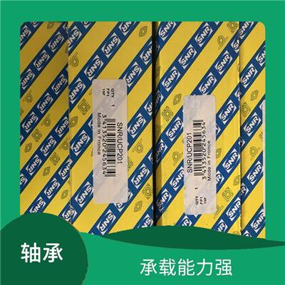 无锡恩斯凯轴承 维修方便 便于安装拆卸