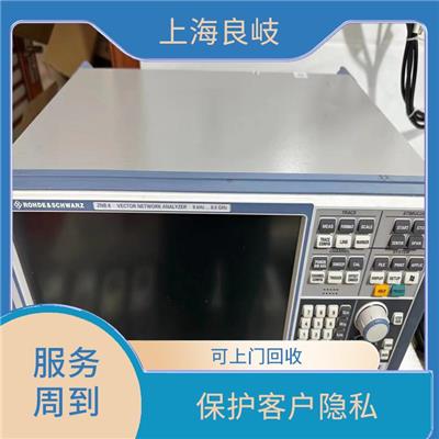 函数信号发生器回收 保护客户信息 现场结算